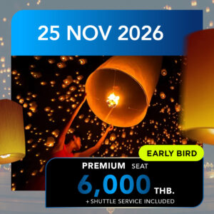 YLI six senses 25NOV Premium Seat