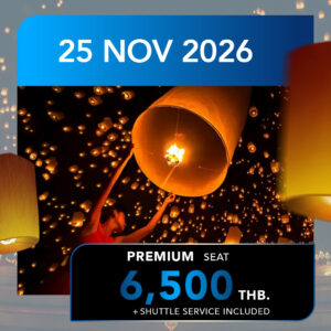 YLI six senses 25NOV Premium Seat