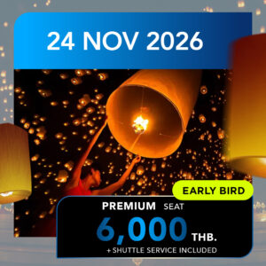YLI six senses 24NOV Premium Seat